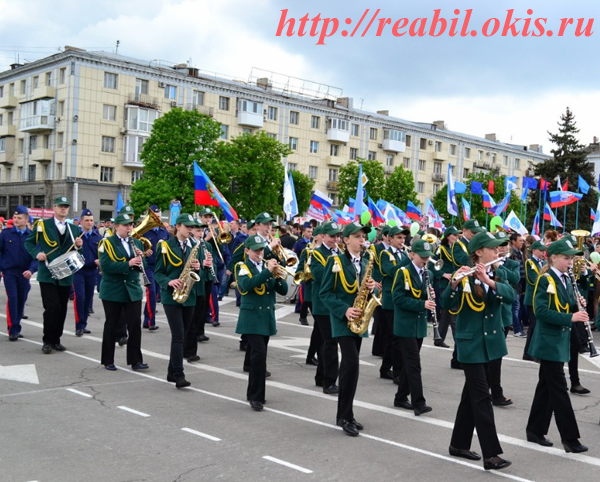 настоящий праздник в Луганске 1 мая 2016 года